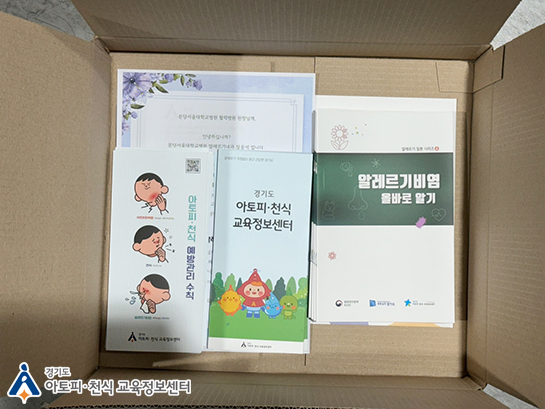 갤러리